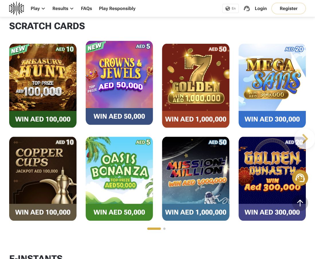 Scratch cards · Product catalogue — desktop website