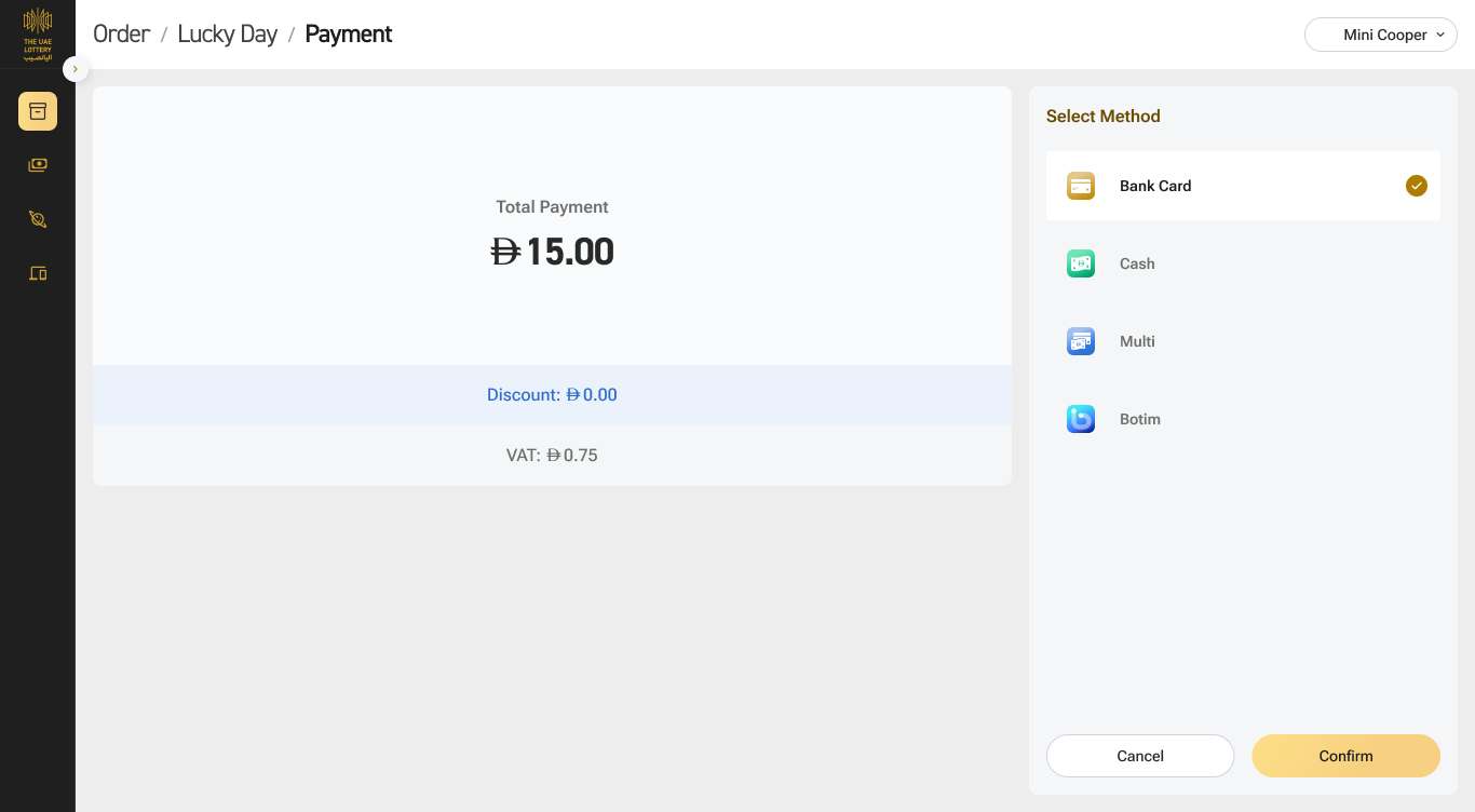03 / Payment method in the newer UAE Lottery retail POS